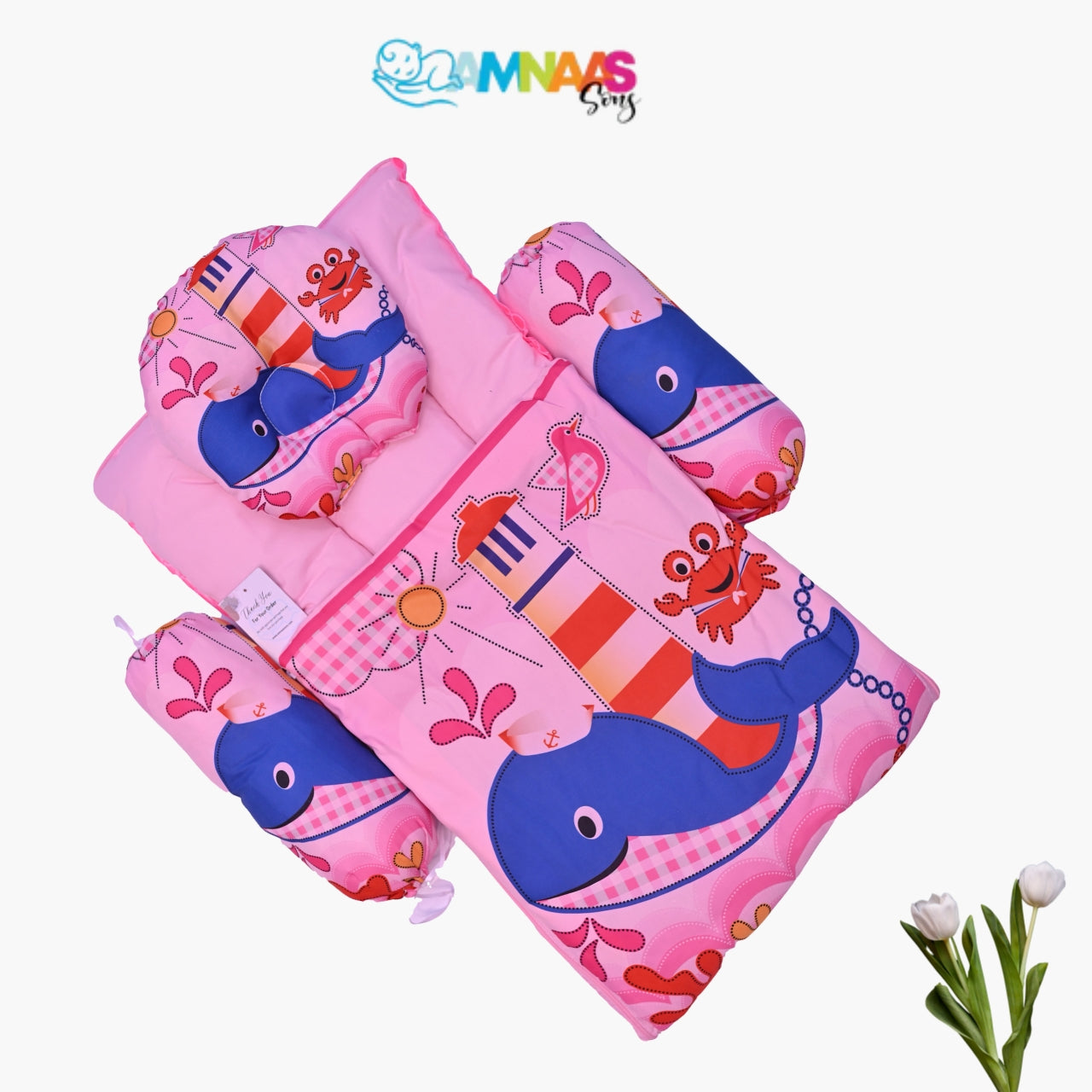 Amnaas Ocean Adventure Bedding Set